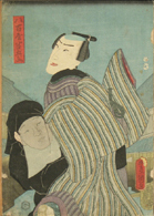 Japanese Prints - Utagawa Toyokuni