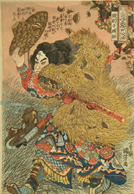 Japanese Prints - Utagawa Kuniyoshi