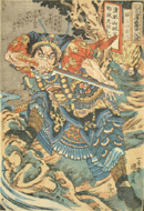 Japanese Prints - Utagawa Kuniyoshi