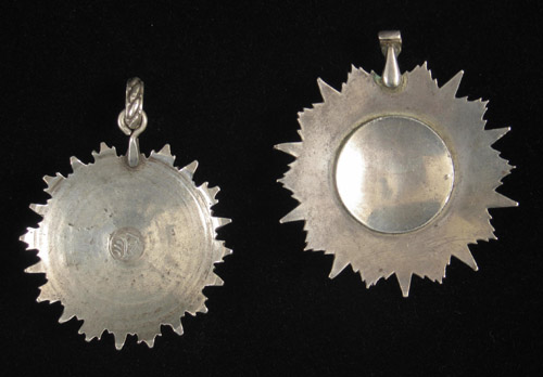 African Tribal Art - Silver military medals, Tunisia, verso