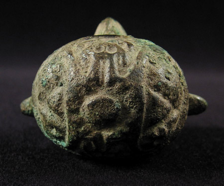 Art of the Americas - Copper head, Moche, Peru, top
