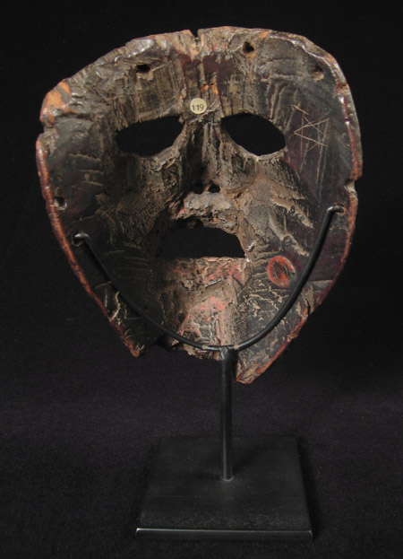 Asian Tribal Art - Mask, Nepal, back