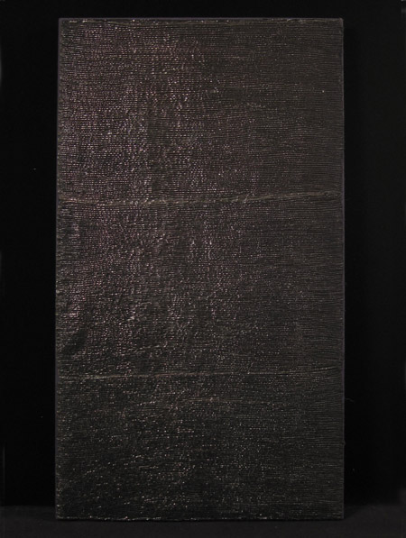 Asian Tribal Art - Indigo skirt, Miao, China