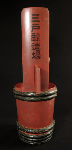 Asian Tribal Art - Sake casks, iwai-daru, Japan, right