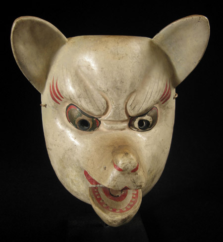 Asian Tribal Art - Kitsune (white fox) mask, Japan, forehead