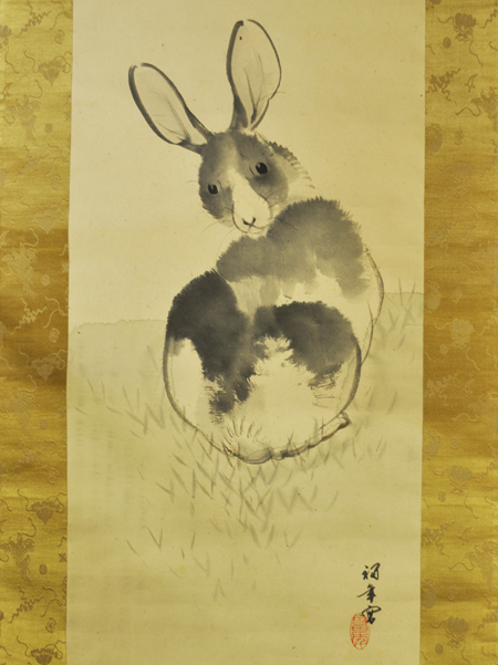 Rabbit scroll, Japan detail