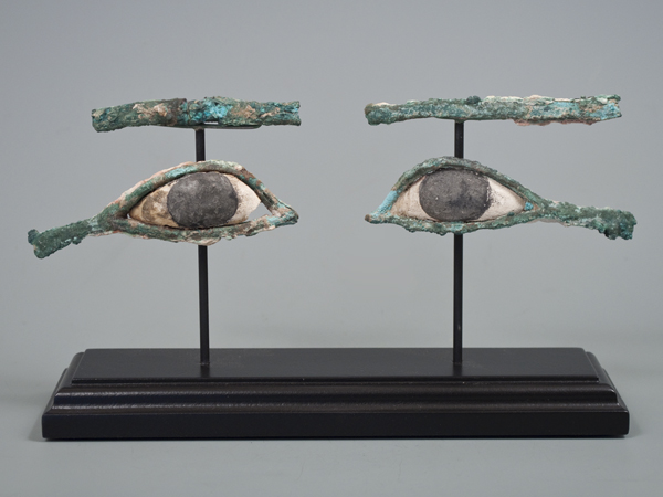 Bronze Sarcophagus Eyes, Ancient Egypt