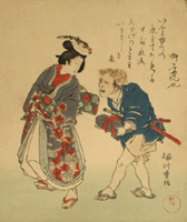 Japanese Prints - Yanagawa Shigenobu