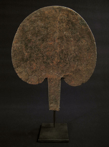 African Tribal Art - Iron currency, Tanzania