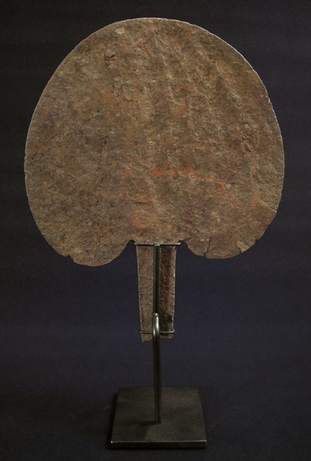 African Tribal Art - Iron currency, Tanzania, back