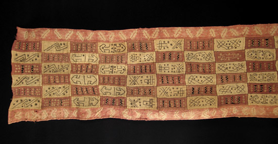 African Tribal Art - Patchwork skirt, Kuba, D.R. Congo, left
