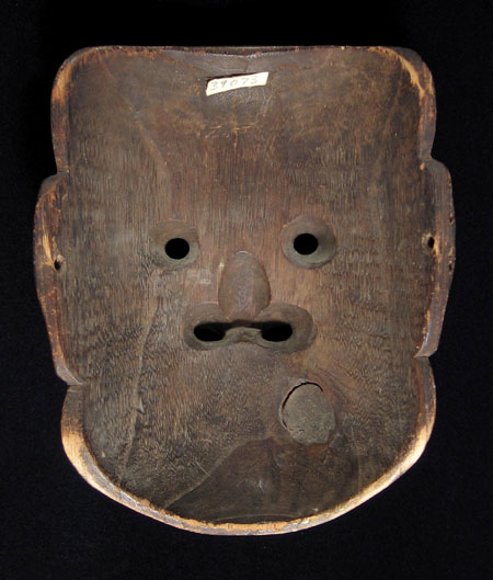 Asian Tribal Art - Beshimi mask, Japan, back