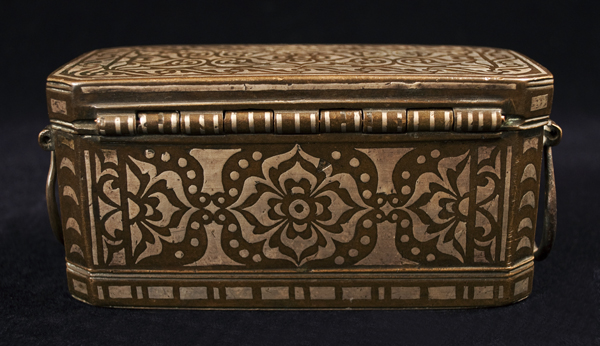 Betel nut box, Philippines, back