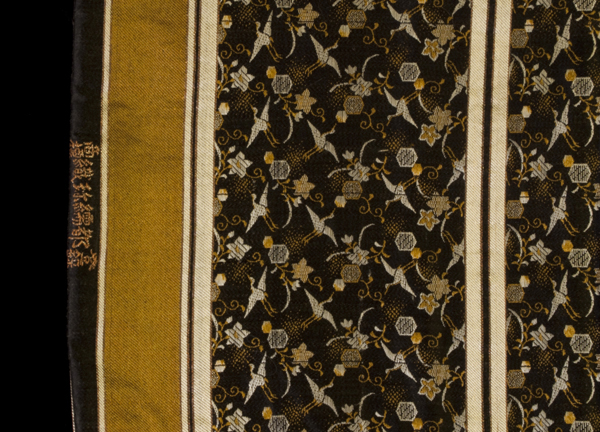 Obi, detail