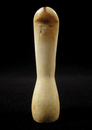 Asian Tribal Art - Cigar holder, Eskimo, back