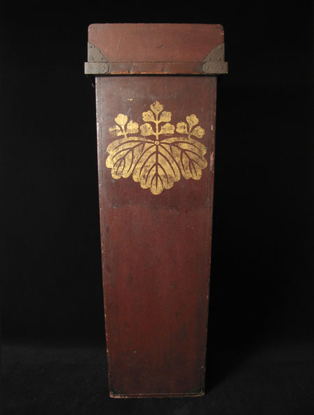 Arrow chest, Japan