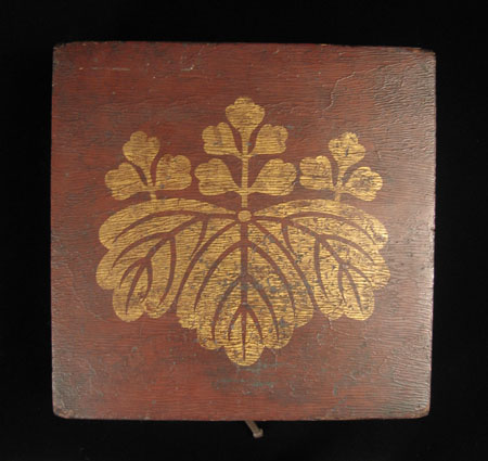 Arrow chest, Japan, top of lid