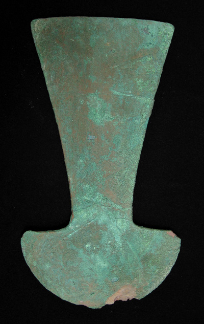 Pre-Columbian Art - Copper tumi, Chimu, Peru